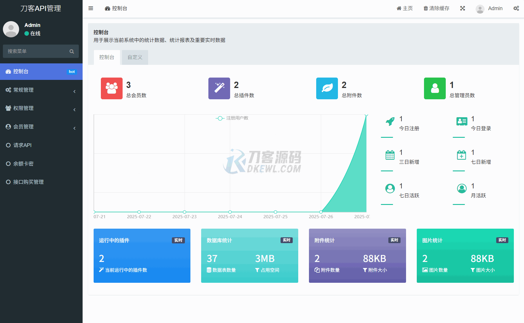 1753606418943209.png 4.png