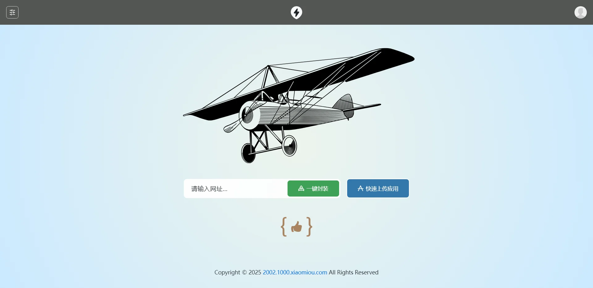 1761233166923643.webp 1.webp