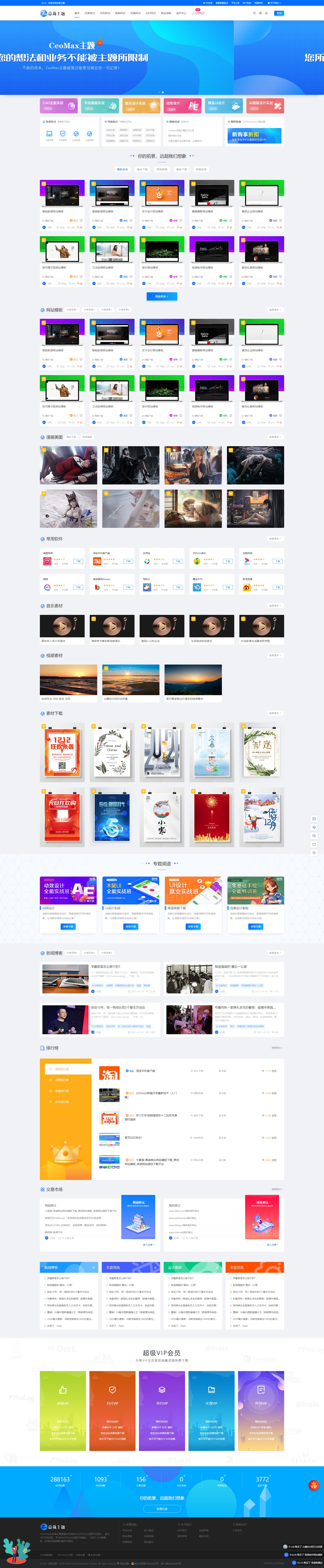 1646896708327759.jpg 444.jpg