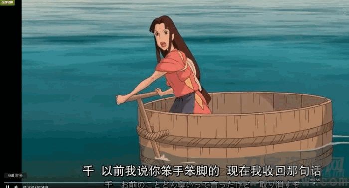 迪奥vip全网视频解析源码插图 迪奥vip全网视频解析源码插图