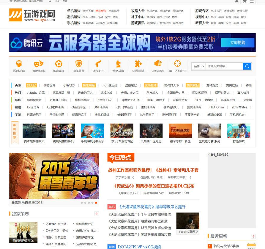 1640184045254173.gif 1.gif