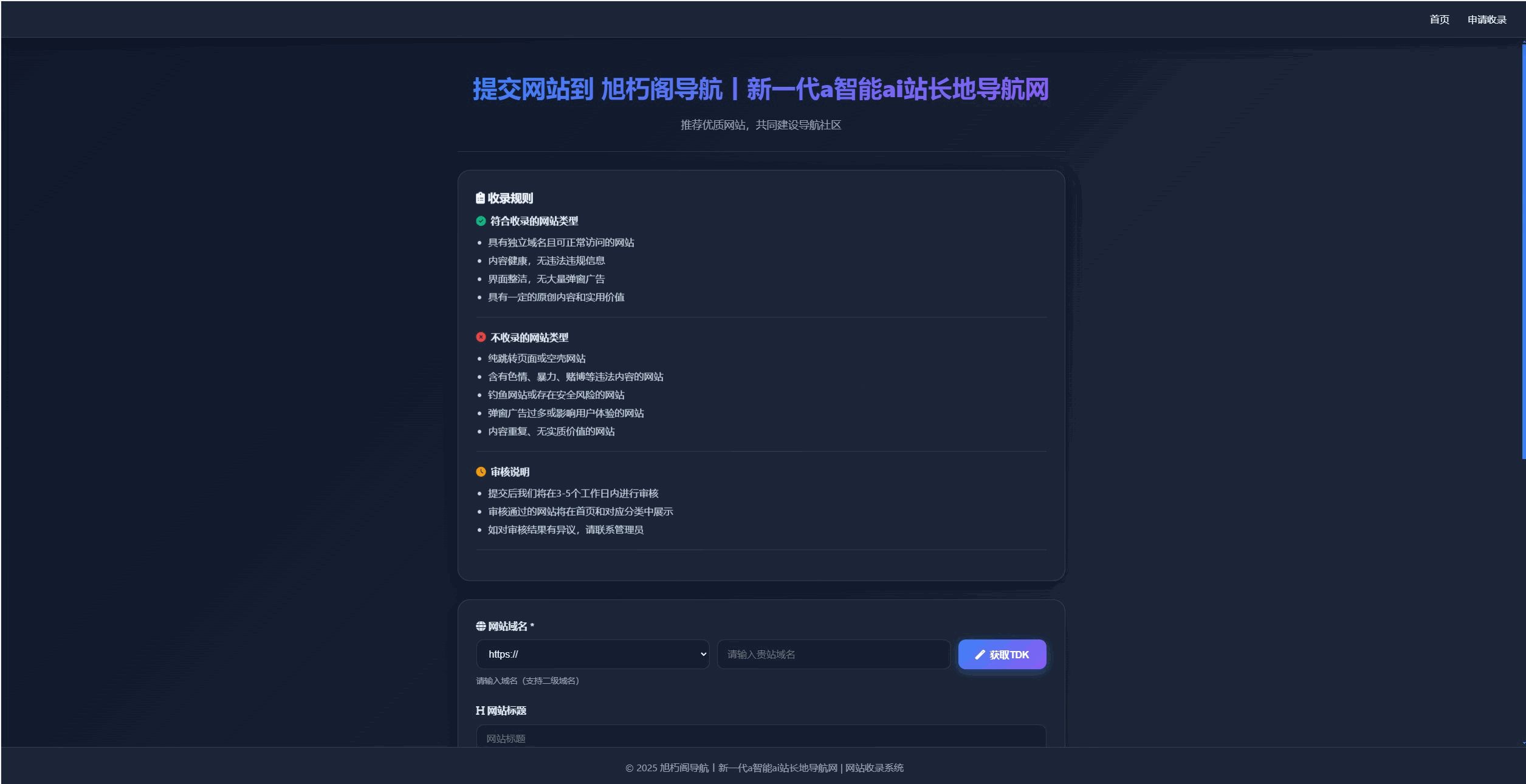 1764946268496738.jpg 2.jpg