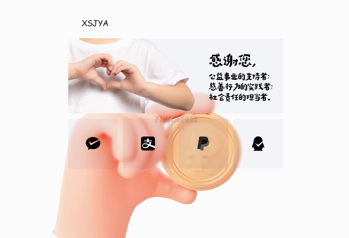 1749223165474003.gif GIF2.gif