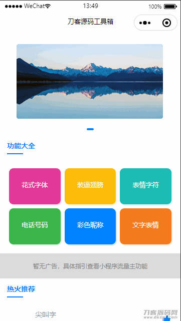 1628834011258415.png 1.png