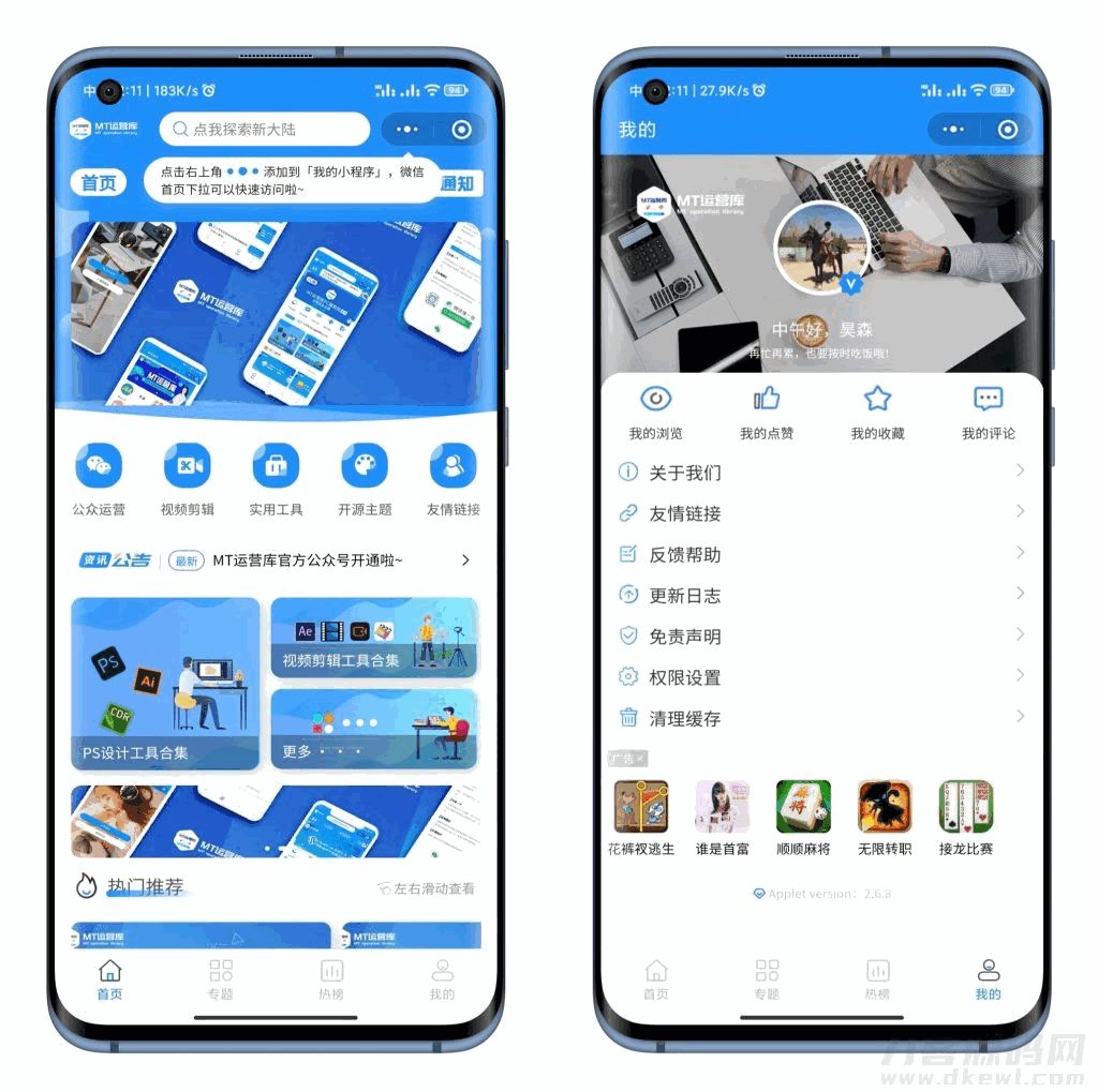 1648317007898309.jpg 1.jpg