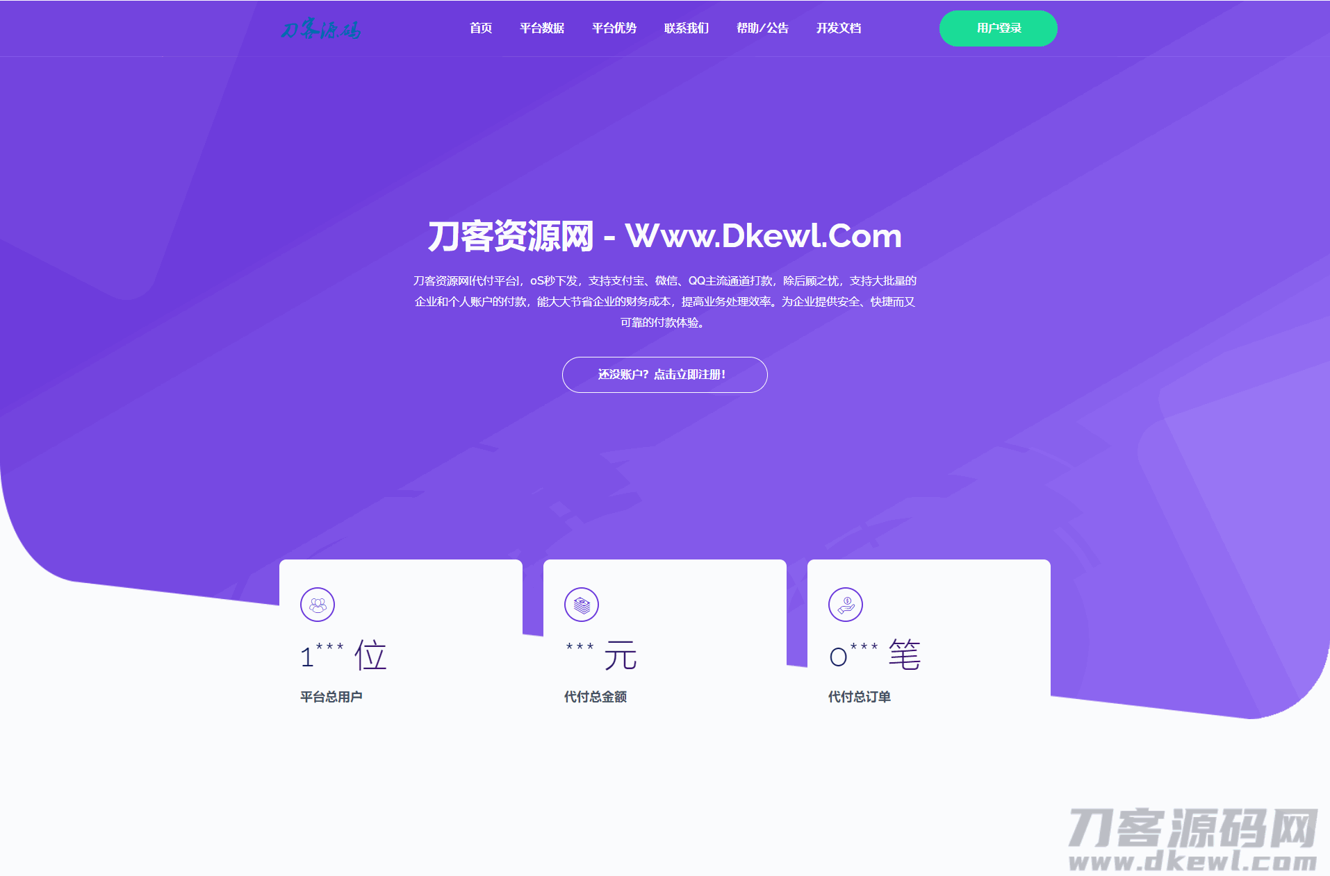 1621865942924919.png 1.png