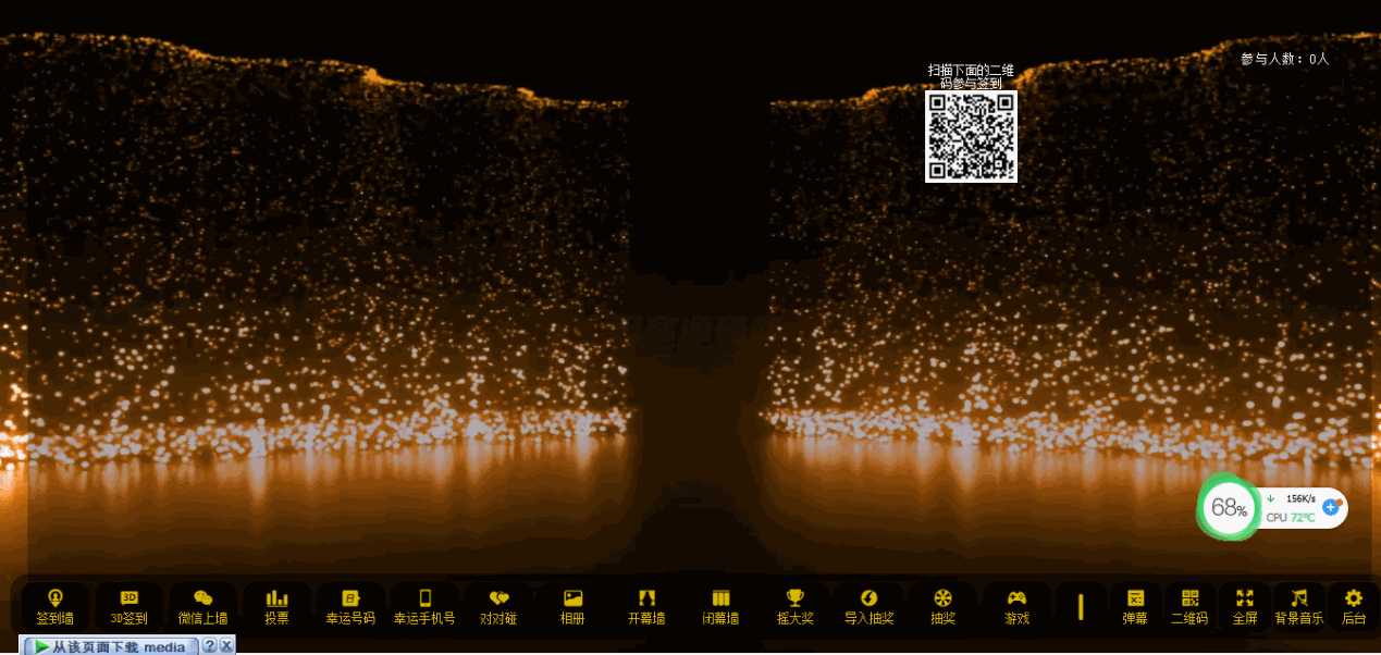 1717501189265618.png 11.png