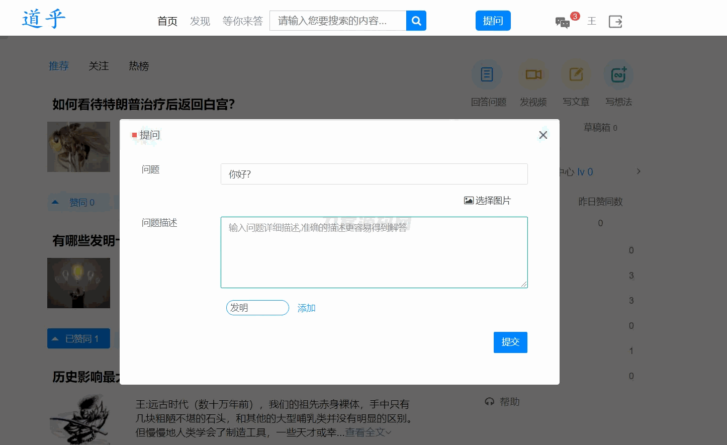 1748248890472096.png 3.png