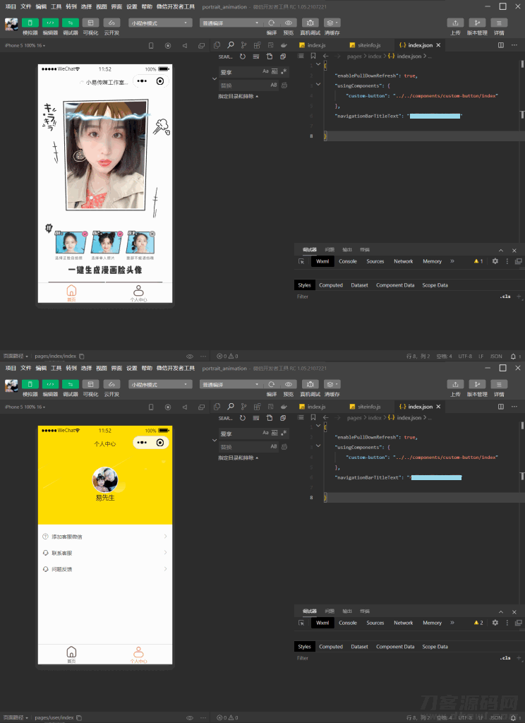 1630416261-c4ca4238a0b9238-744x1024.png 1630416261-c4ca4238a0b9238-744x1024.png