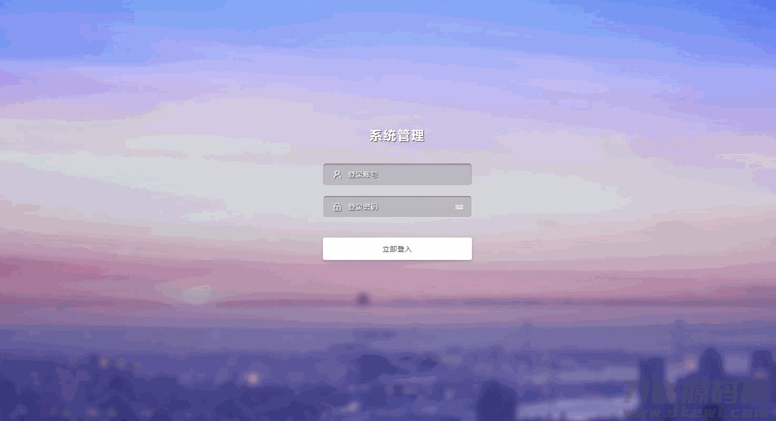 【新春版抢单系统】接单返利+抢单+收单+接单+资金盘+区块链自动抢单系统源码插图 【新春版抢单系统】接单返利+抢单+收单+接单+资金盘+区块链自动抢单系统源码插图