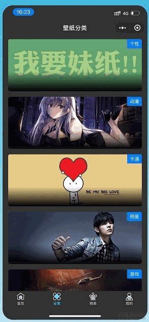 1621423452558191.jpg 2.jpg