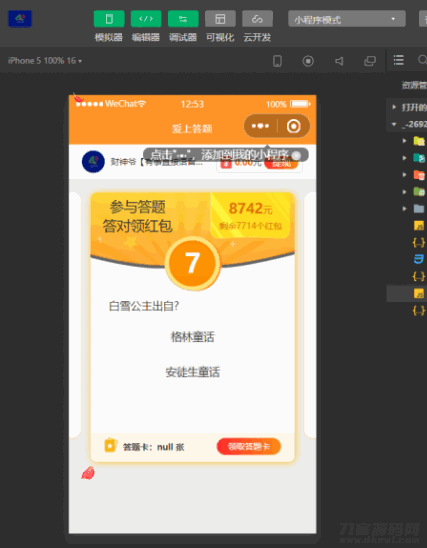 1617696423-c4ca4238a0b9238.png 1617696423-c4ca4238a0b9238.png