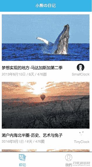 1630660480161283.jpg 1630660480161283.jpg