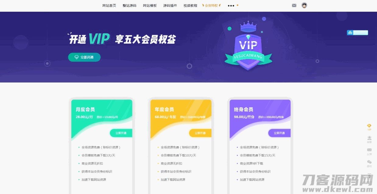 006NhCa0ly1grvaj1w26rj30zk0jejww.jpg 006NhCa0ly1grvaj1w26rj30zk0jejww.jpg