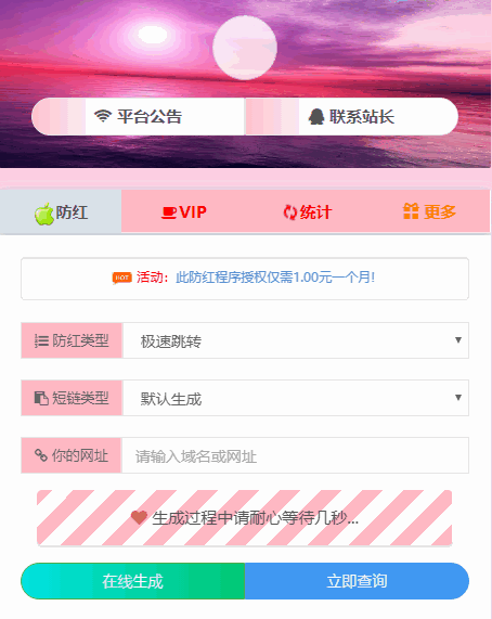 1599596288955978.png 1599596288955978.png