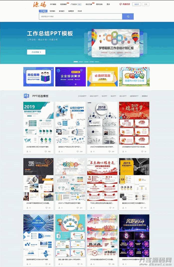 1620051142698917.png image.png