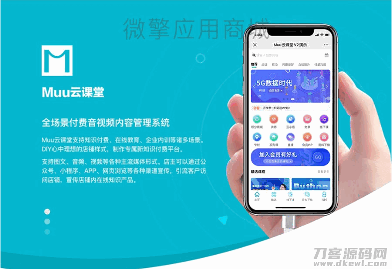 1636893038763051.png 1.png