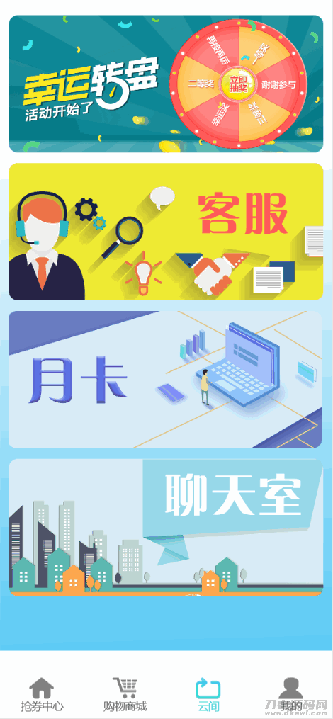 1623013180320909.png 3.png