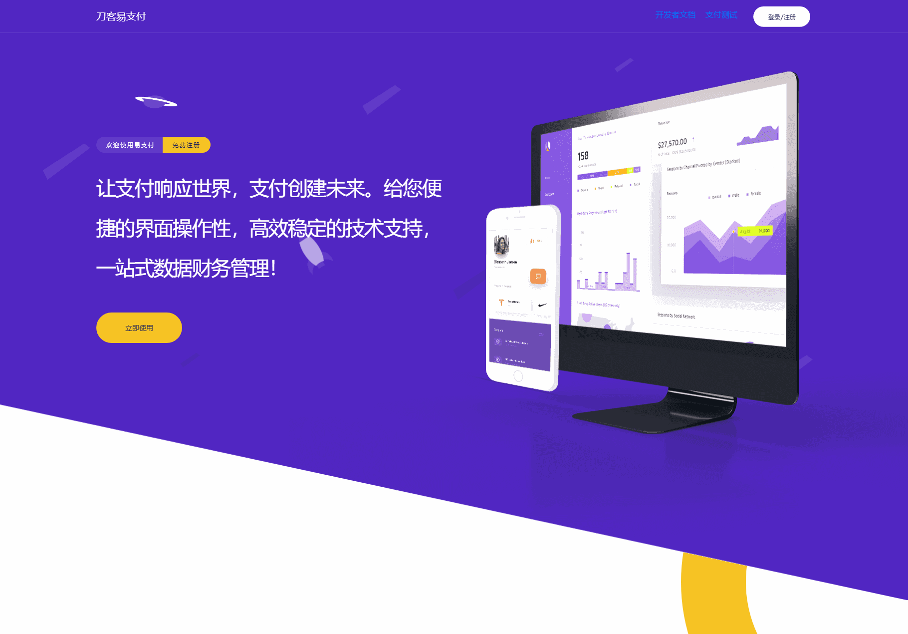 1727615573965334.png 1.png