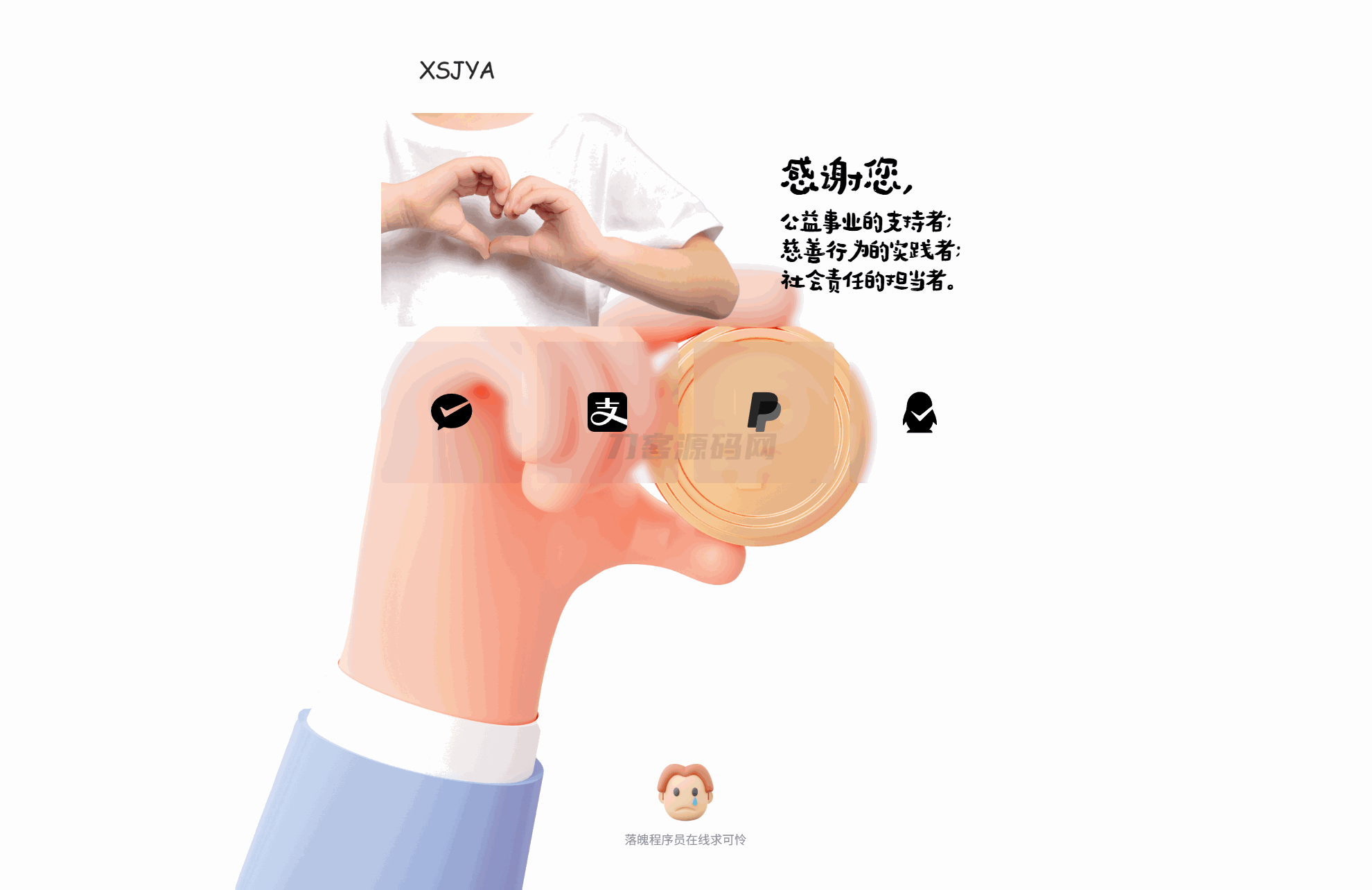 1749223156594960.png 1.png