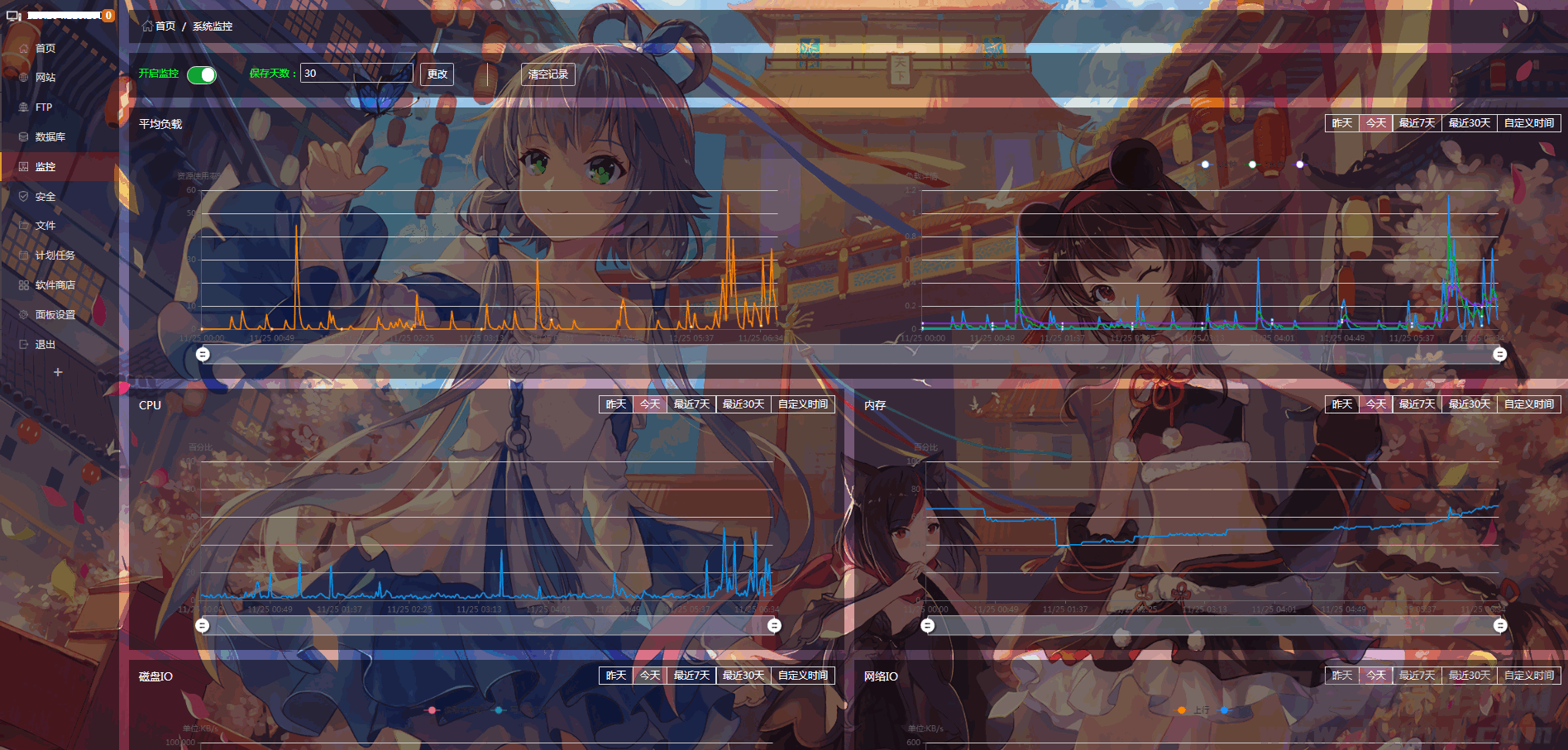 57e1ddf2cce2d791.png 57e1ddf2cce2d791.png