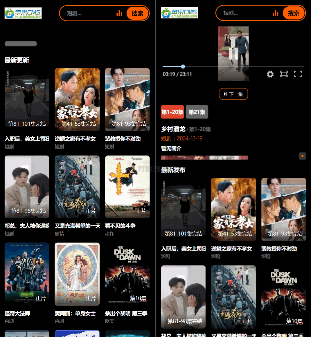 1737037331520403.png 000.png