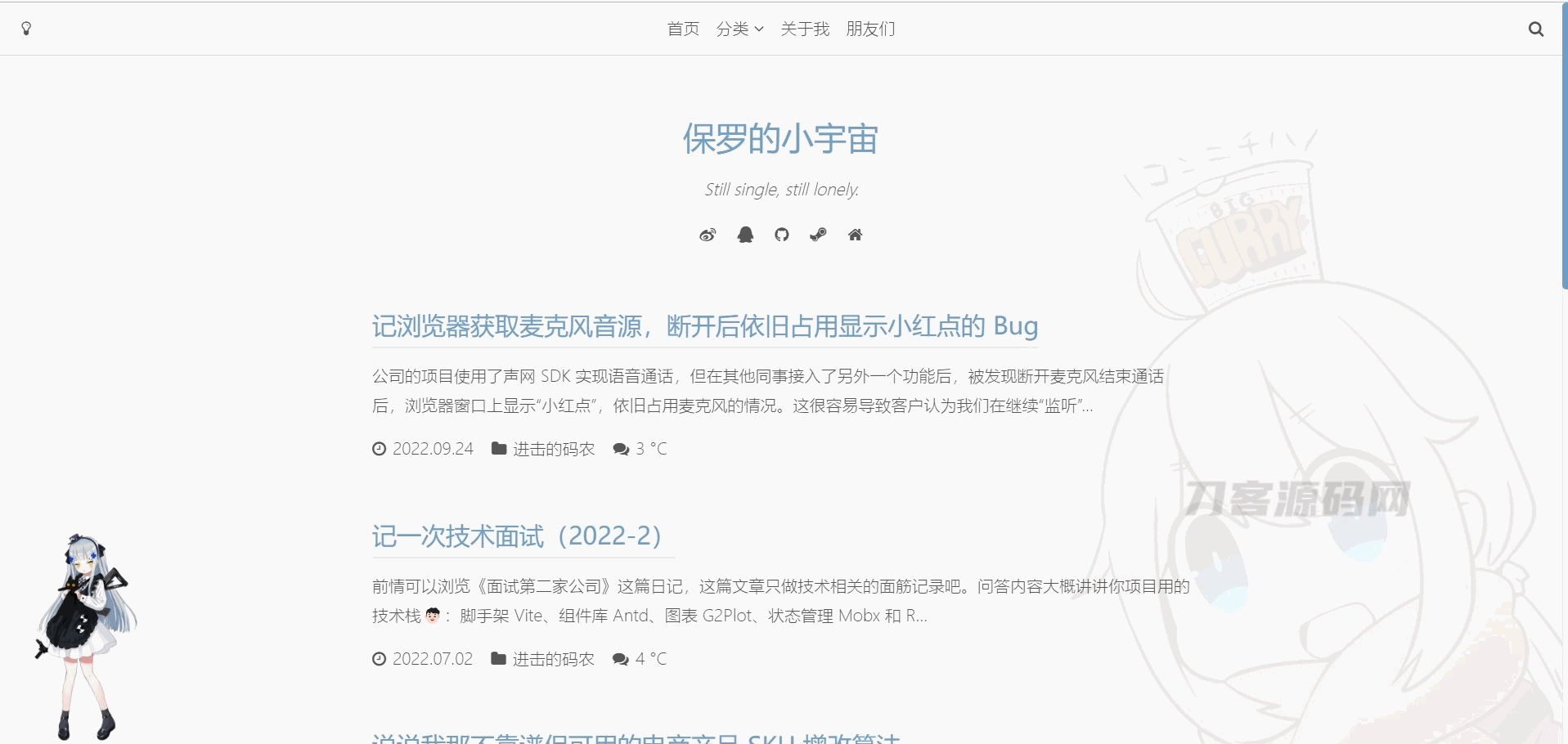 1668859374569975.jpg 1.jpg