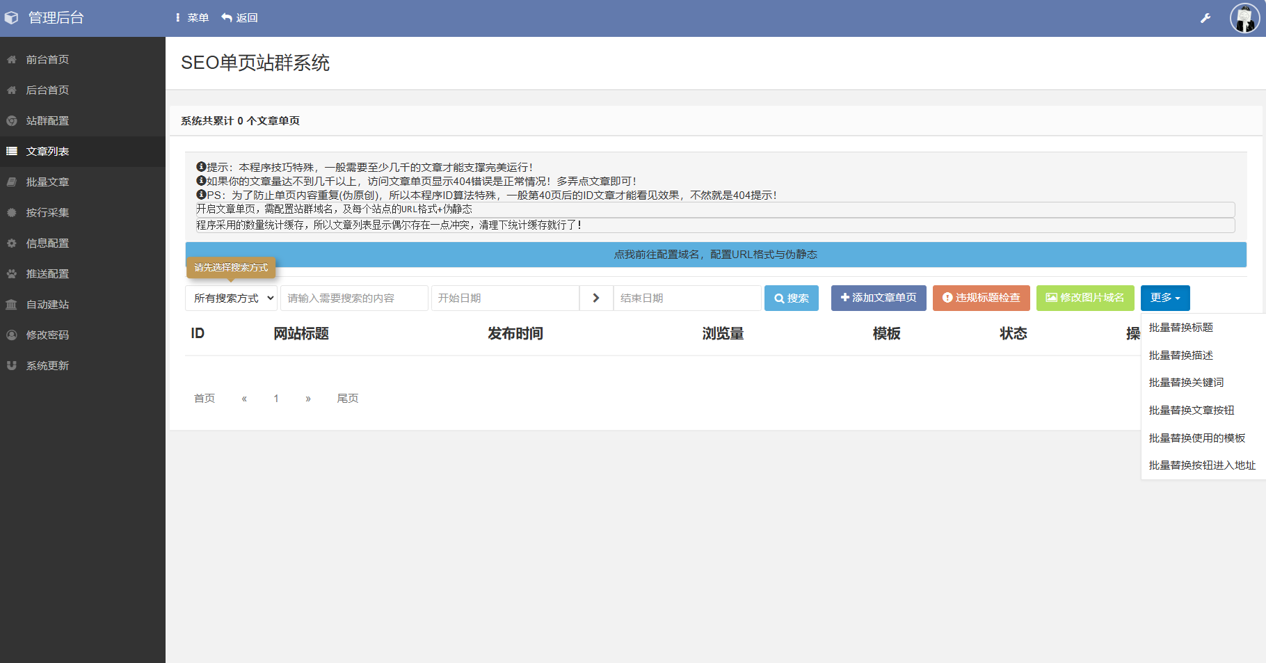 1757693194139827.png 4.png