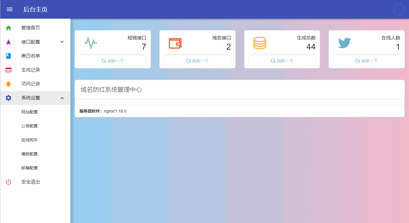 1599596296902227.png 1599596296902227.png