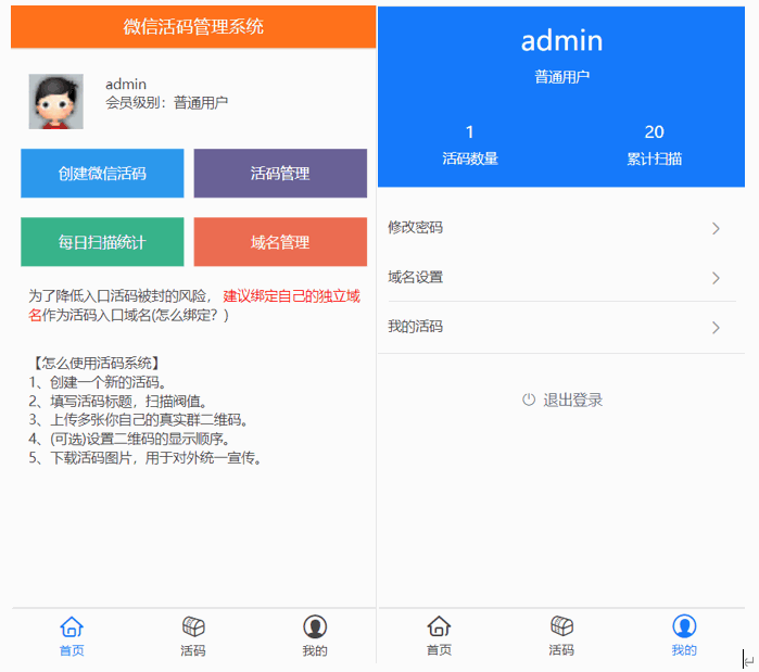 1629719513346208.png 1.png