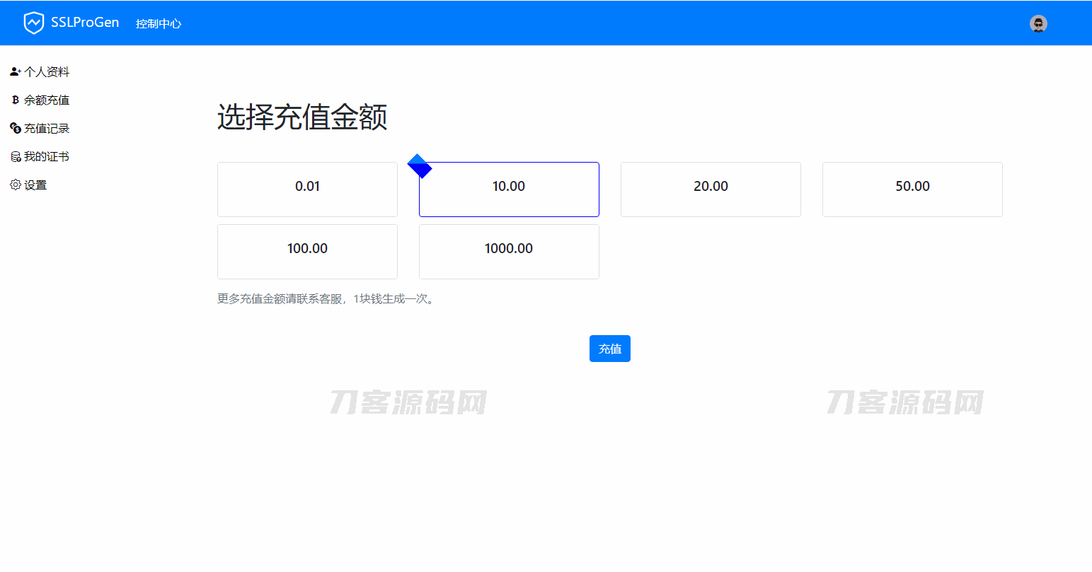 1695297974273830.png 4.png