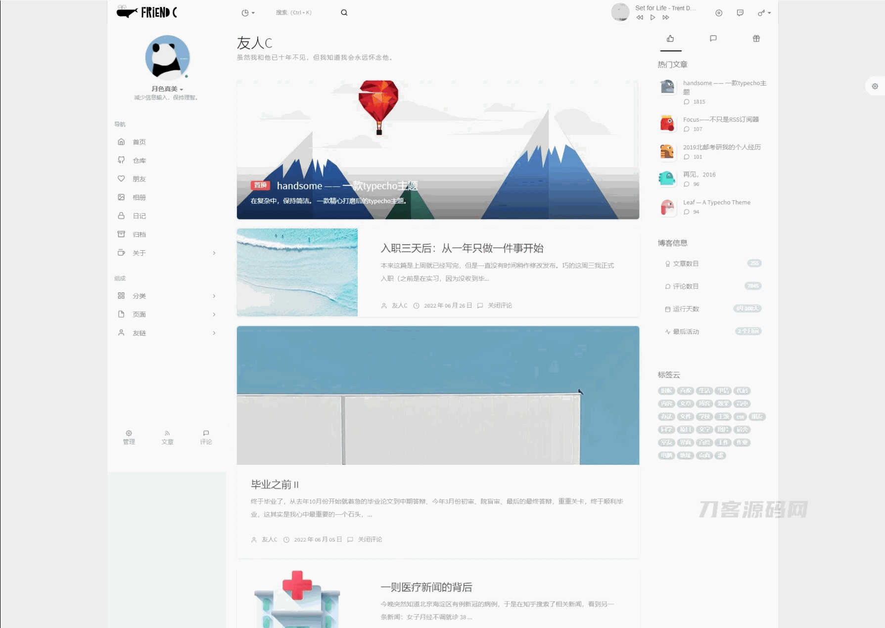 1663156864446131.png 1.png