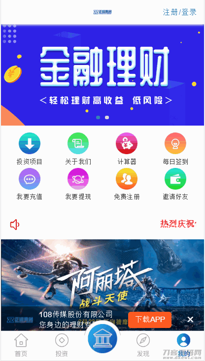 1632105418672328.png 1.png