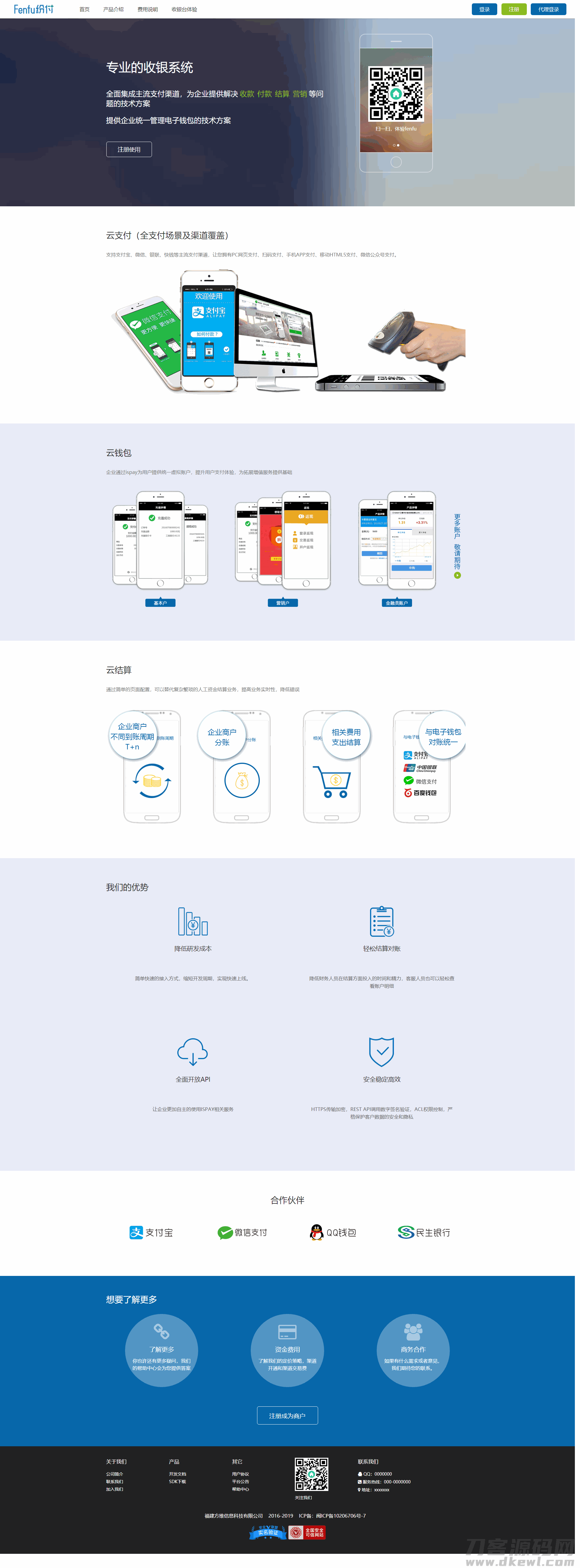 1631348836703646.png 1.png