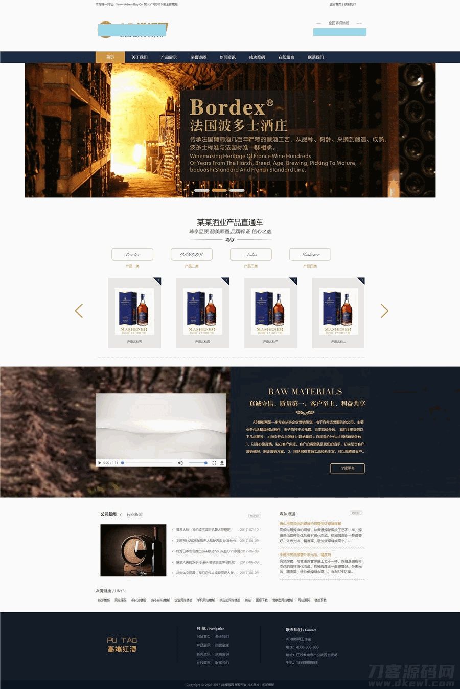 1630674482-c81e728d9d4c2f6.jpg 1630674482-c81e728d9d4c2f6.jpg