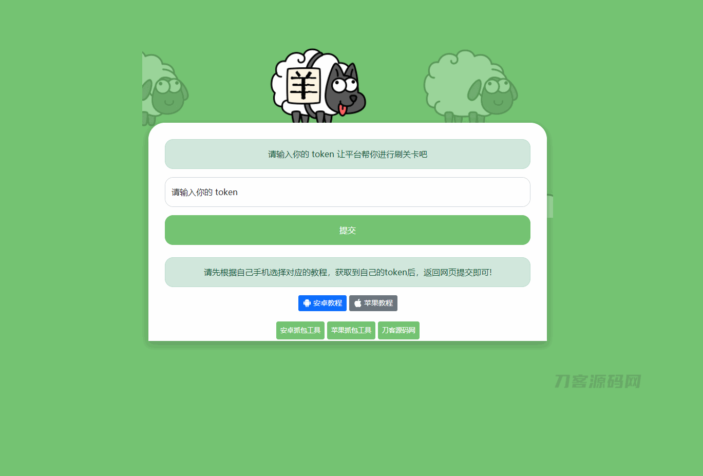 1663395816747384.png 111.png