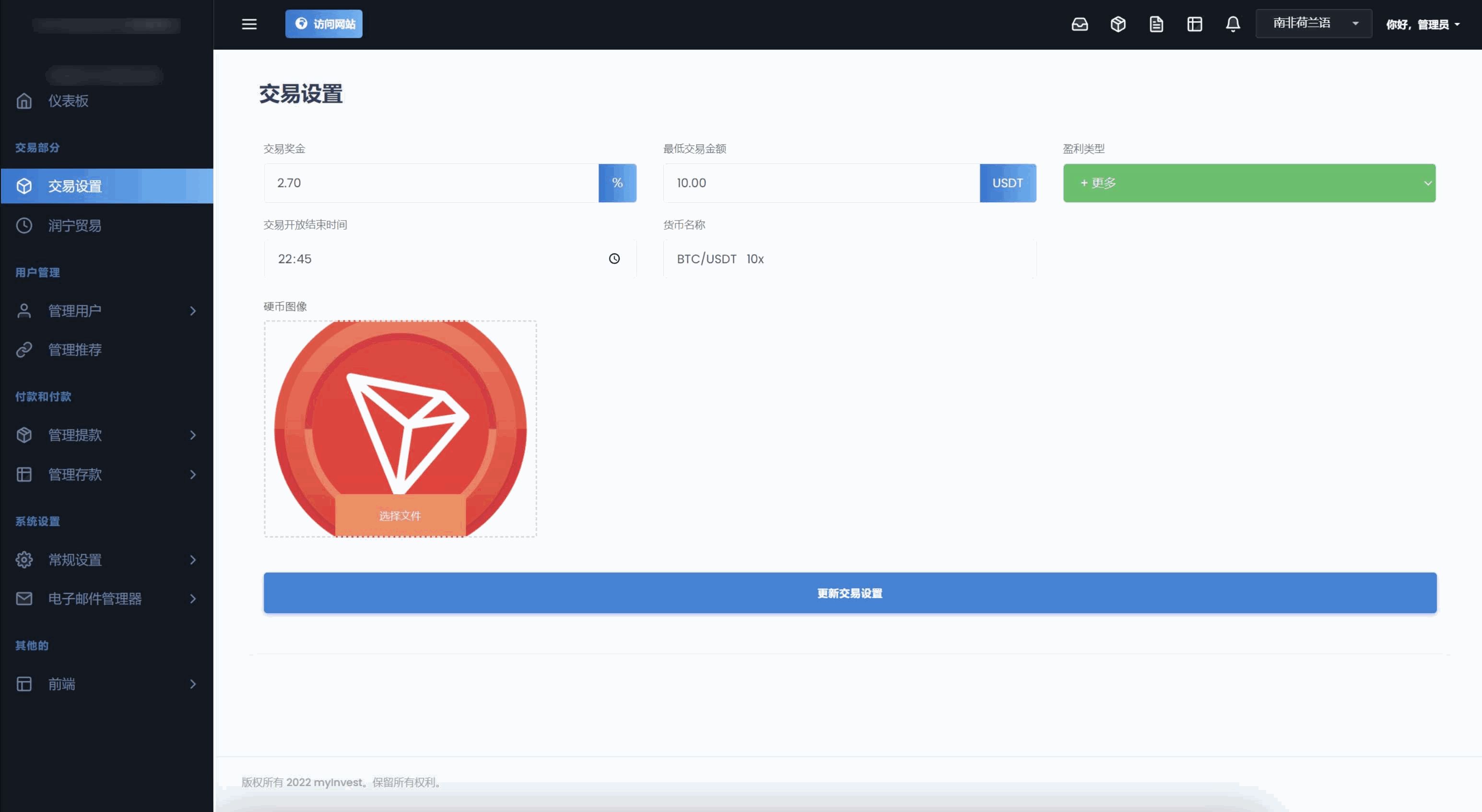 1725558623630310.jpg 10.jpg