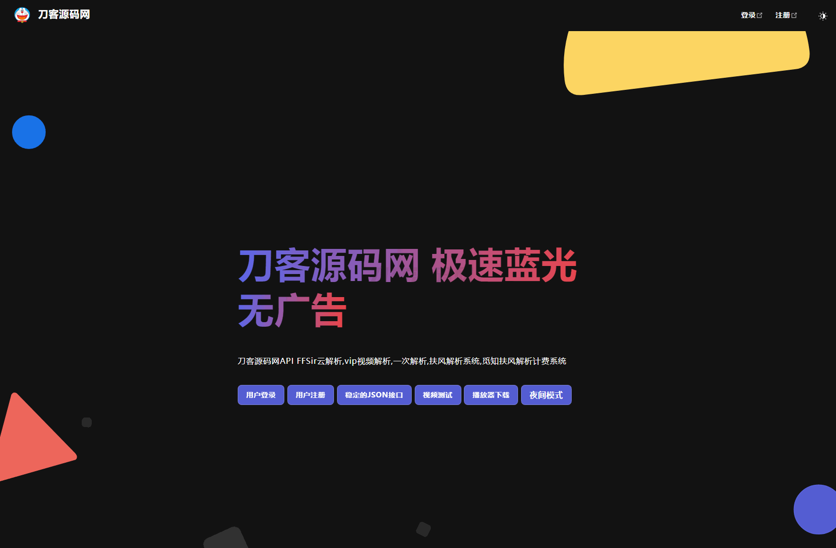 1735916664447431.png 2.png