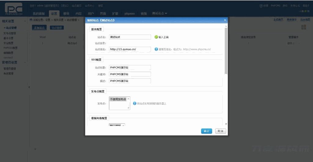 1632504840-c4ca4238a0b9238-1024x532.jpg 1632504840-c4ca4238a0b9238-1024x532.jpg