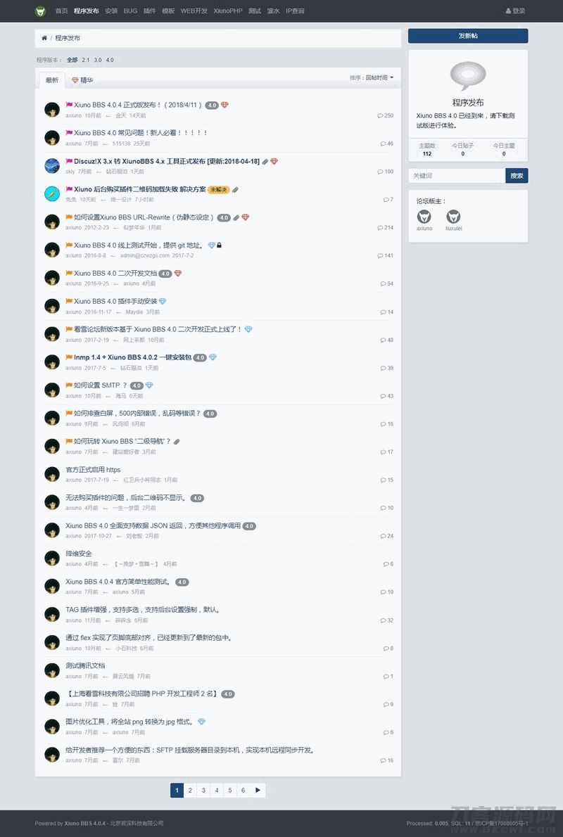 1618654141-c4ca4238a0b9238.jpg 1618654141-c4ca4238a0b9238.jpg