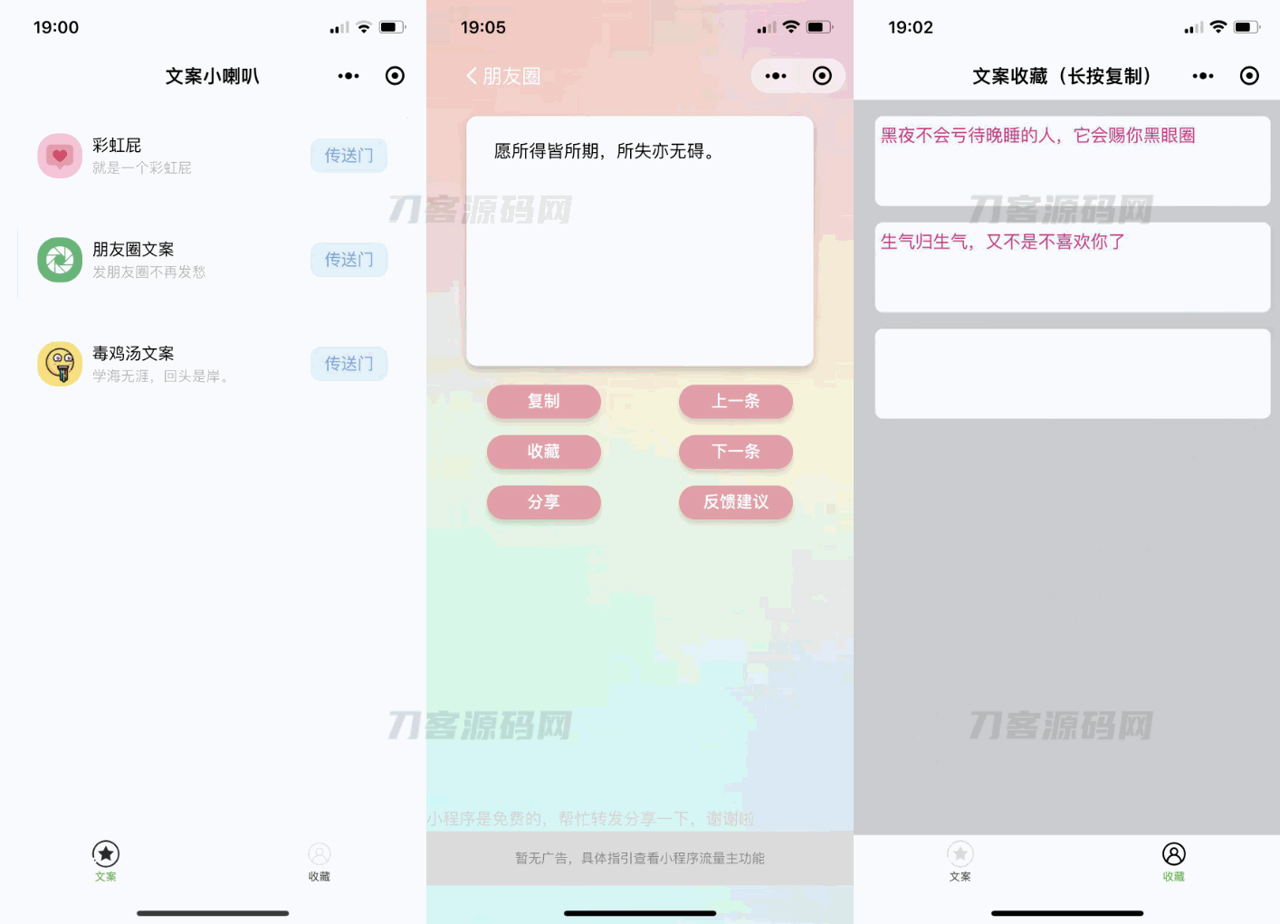 1680434399350691.png 000.png