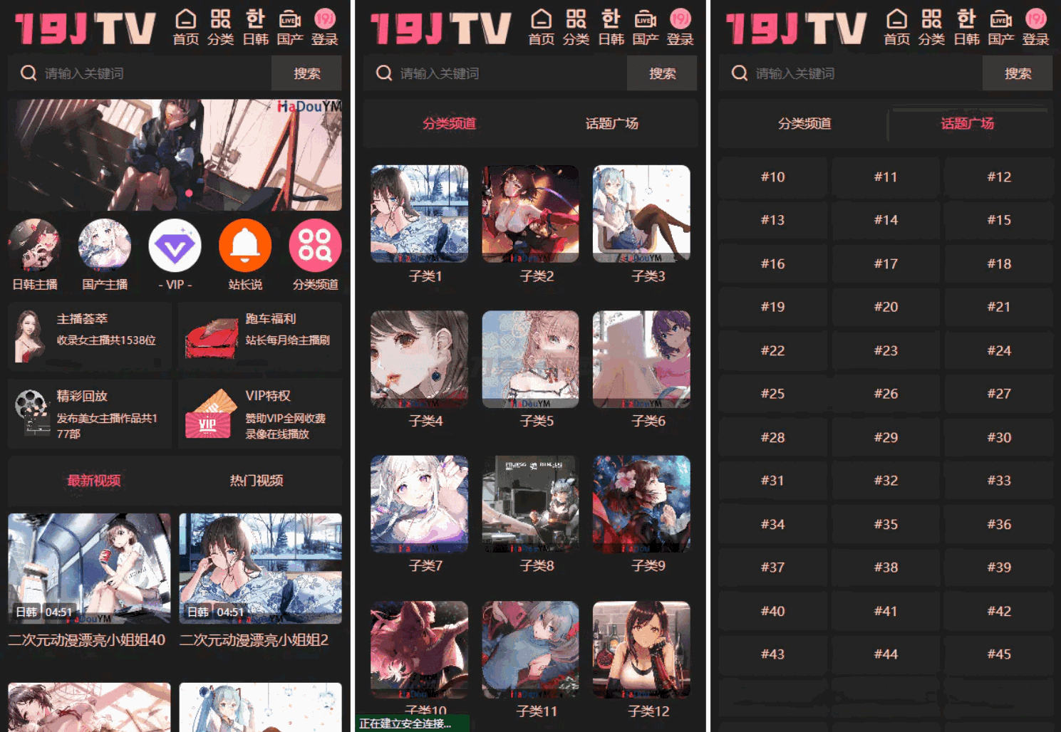 1745310195308153.png 111(1).png