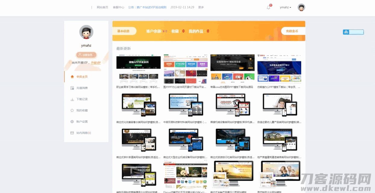 006NhCa0ly1grvaj557d8j30zk0jegv0.jpg 006NhCa0ly1grvaj557d8j30zk0jegv0.jpg