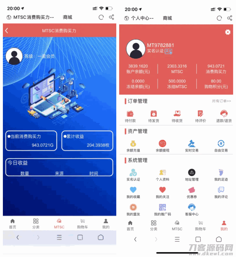 20210424-150101.png 20210424-150101.png