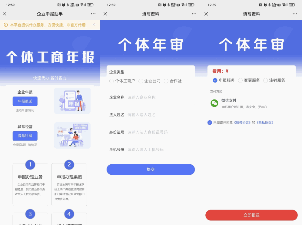 1765213426311266.png 1.png