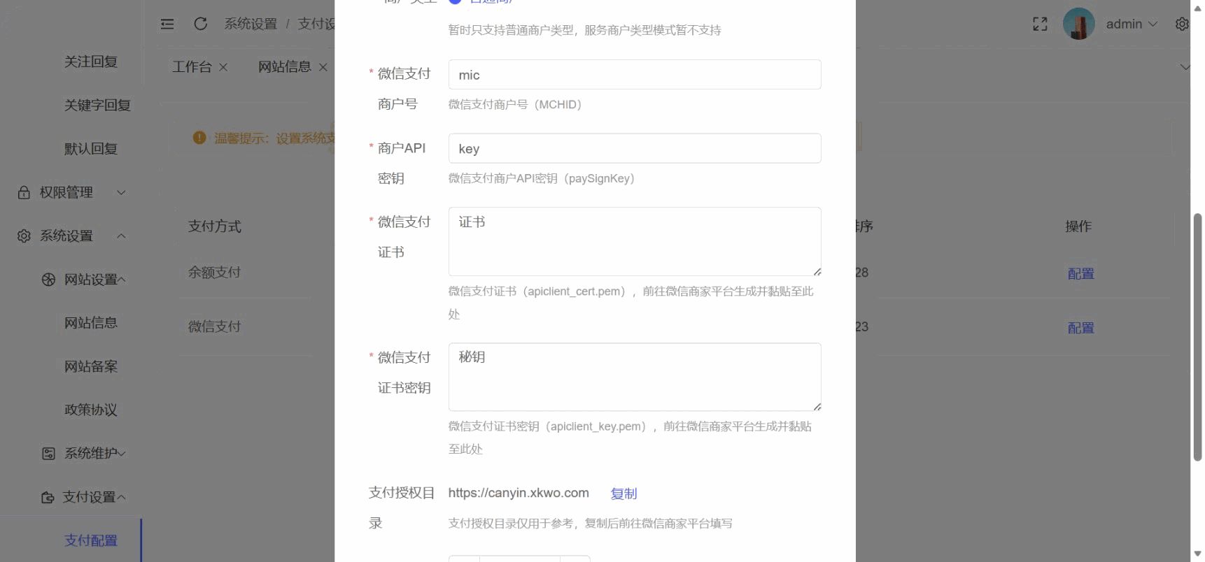 1765215022761144.jpg 4.jpg