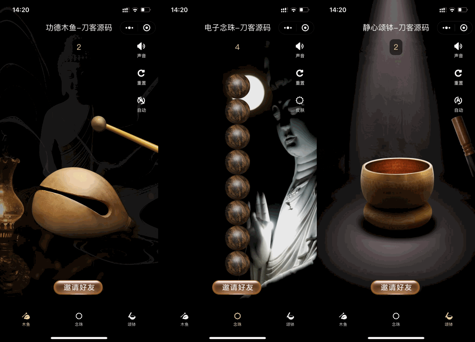 1668061701653730.png 111.png