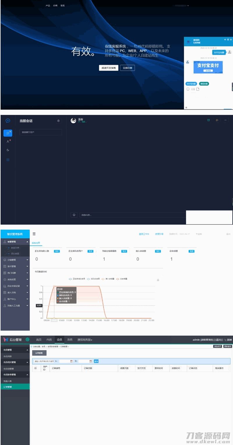 1626276982-c81e728d9d4c2f6.jpg 1626276982-c81e728d9d4c2f6.jpg