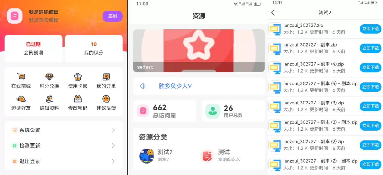 1669434359954717.webp 1.webp