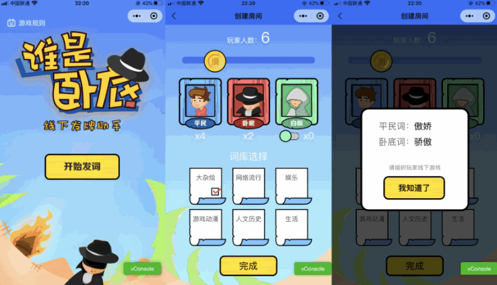 1655726740147817.png 1.png